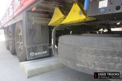 Krone SD
                                          
